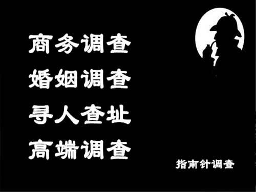 常山侦探可以帮助解决怀疑有婚外情的问题吗