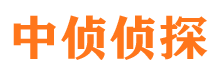 常山市婚姻调查